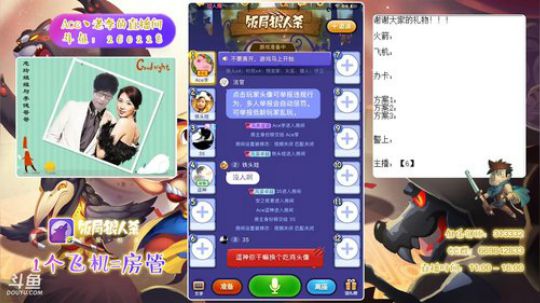 第一人称视角-新手教学 2018-12-01 10点场