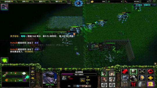 高三直播间 人间不值得 2018-12-01 20点场