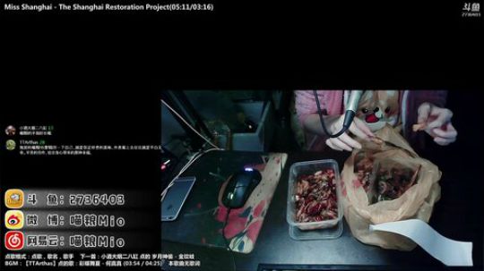 喵粮❥»新游，可爱版吃鸡？ 2018-11-30 22点场