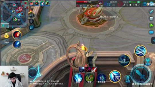 韩信3指盲打 会没必要！！