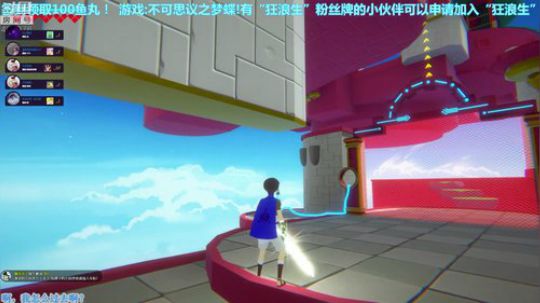 【音悦生】生活还有诗和远方的田野 2018-11-30 21点场