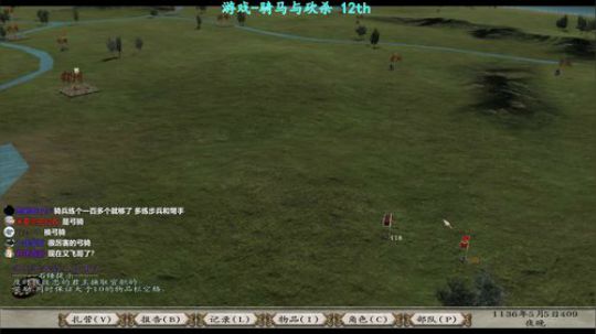 Happy直播 Best直播 2018-12-01 18点场