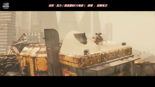 688村丶梦碎发布了一个斗鱼视频2018-12-01