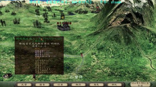 【二狗】潘德新时代 尽可能不靠脸吃饭 2018-12-01 10点场