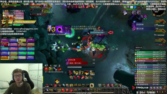 七煌战：学就行了！ 2018-12-01 17点场