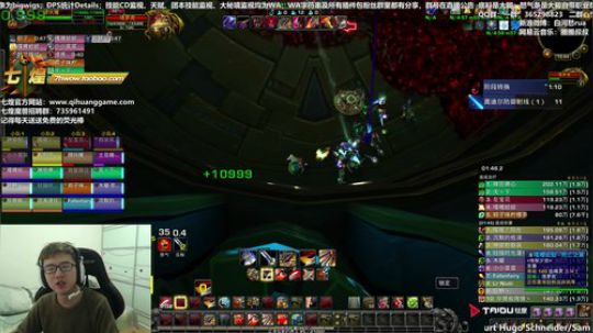 七煌战：学就行了！ 2018-12-01 15点场