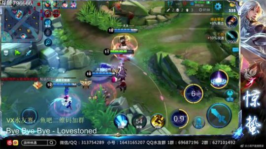 惊蜇：今夜无雪无晴  无悲喜 2018-12-01 16点场