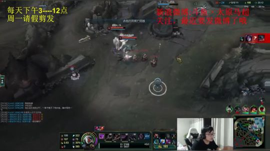新版本冰皇 2018-12-01 19点场