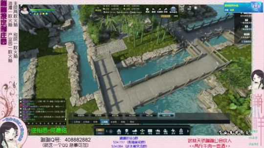 蹦：帮做庄园的小主播 武林天骄的 2018-11-28 16点场