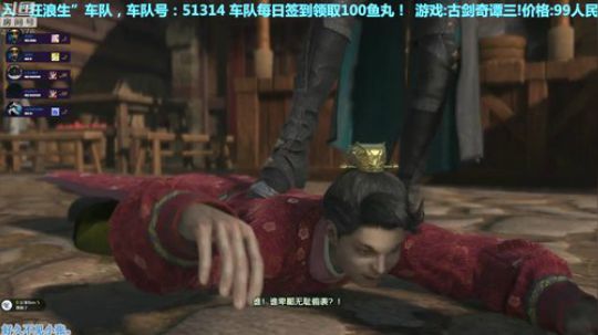 【音悦生】生活还有诗和远方的田野 2018-11-30 23点场