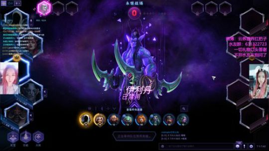 【叉子】拖稿！快乐！ 2018-11-28 19点场