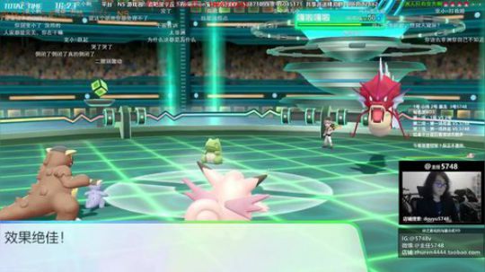 晚上比赛慌的一批 2018-11-30 20点场