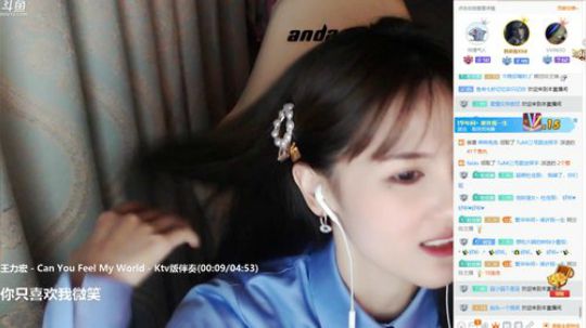龙马精神之神笔马龙发布了一个斗鱼视频2018-12-01