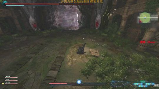 古剑3 硬核OB主播 1