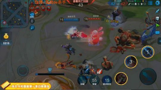 ace017发布了一个斗鱼视频2018-12-01