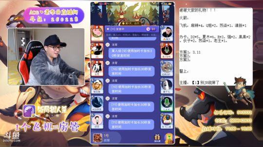 第一人称视角-新手教学 2018-12-01 16点场