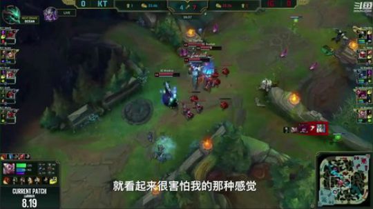我在斗鱼看英雄联盟官方赛事直播英雄联盟