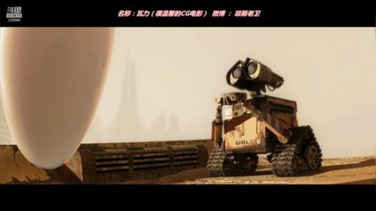 688村丶梦碎发布了一个斗鱼视频2018-12-01