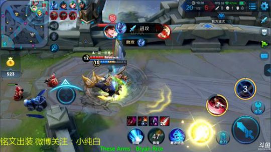 为白立场发布了一个斗鱼视频2018-12-01