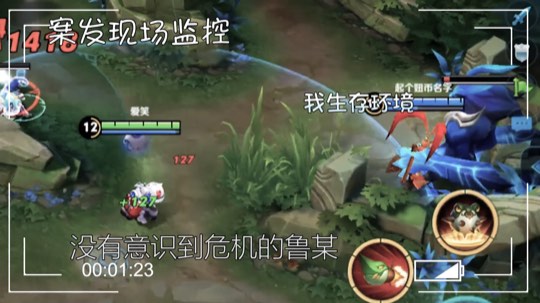 大概心虚就是这样吧。本来无关却以为有关?