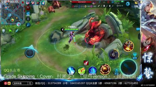 惊蜇：今夜无雪无晴  无悲喜 2018-11-30 22点场