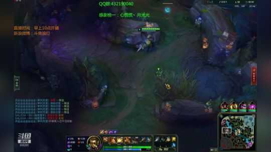 浪灯：国服第一赵信（台服） 2018-12-01 16点场