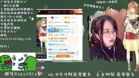 ace017发布了一个斗鱼视频2018-12-01