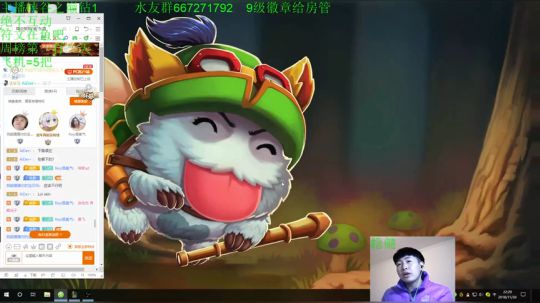 卡蜜尔上野教学，大家办个卡吧 2018-11-30 21点场