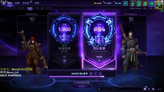 周末有事，播不了 T-T 2018-11-30 21点场