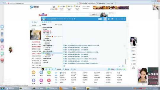 LT3c随机版——藏龙岛主 2018-12-01 02点场