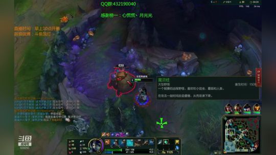 浪灯：国服第一赵信（莽夫音） 2018-12-01 10点场