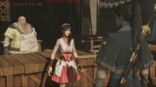 先来一手古剑三，晚上OB宝可梦比赛。 2018-11-29 15点场