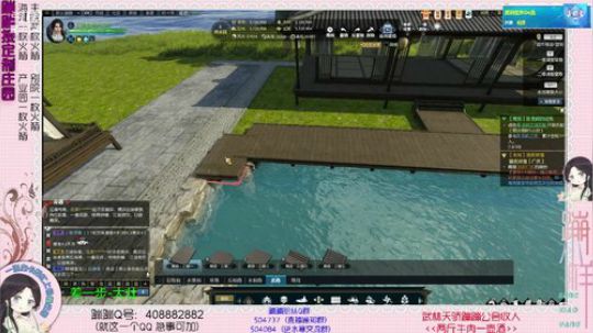 蹦：帮做庄园的小主播 武林天骄的 2018-11-28 22点场