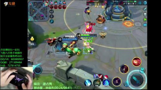 梦魇公孙离带粉五排五杀~