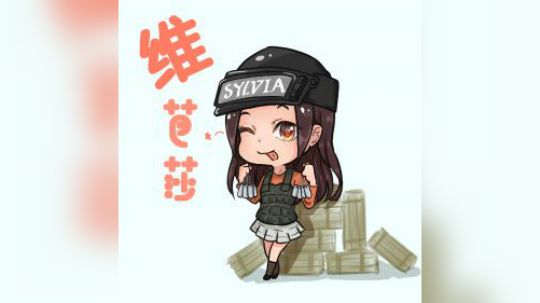 一杀锦集???
