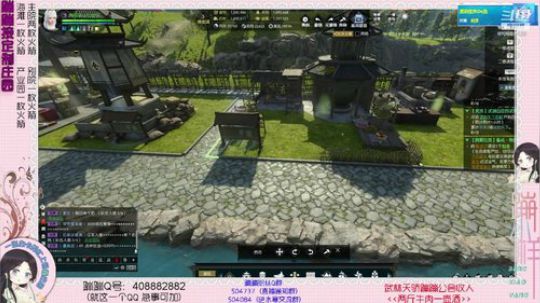 蹦：帮做庄园的小主播 武林天骄的 2018-12-01 16点场