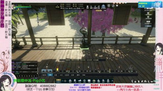 蹦：帮做庄园的小主播 武林天骄的 2018-11-27 16点场