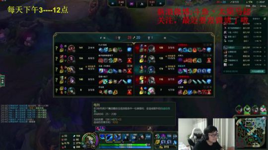 新版本冰皇 2018-11-30 20点场