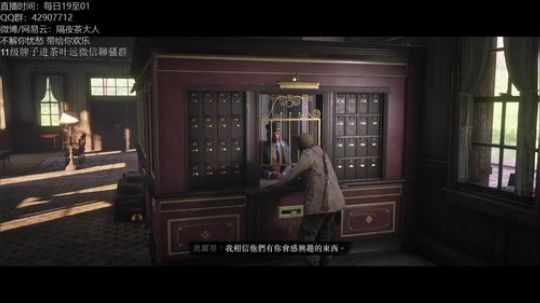 隔夜茶：让你我再爱一次 我对天发誓 2018-11-30 01点场