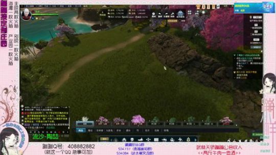 蹦：帮做庄园的小主播 武林天骄的 2018-11-29 04点场