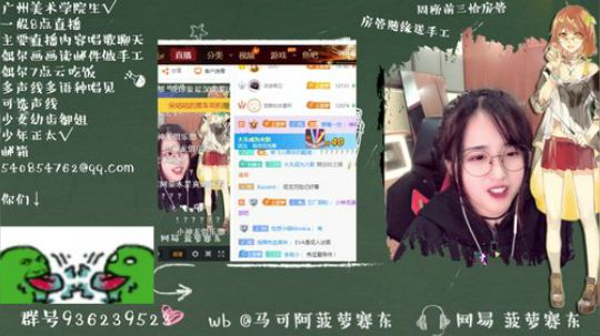 ace017发布了一个斗鱼视频2018-12-01