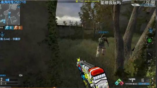 +新版本还是失望 2018-12-01 10点场