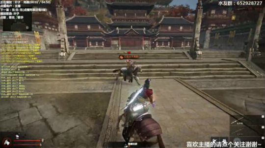 Atlantis战斧：❤我爱林妈妈❤ 2018-11-30 21点场