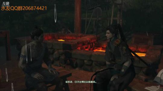 Timeless继续古剑奇谭3挑战难度 2018-12-01 17点场