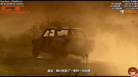 护法惊丶发布了一个斗鱼视频2018-12-01