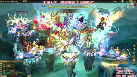梦三国2：感冒了喉咙痛，各位抱歉！！！ 2018-11-29 18点场