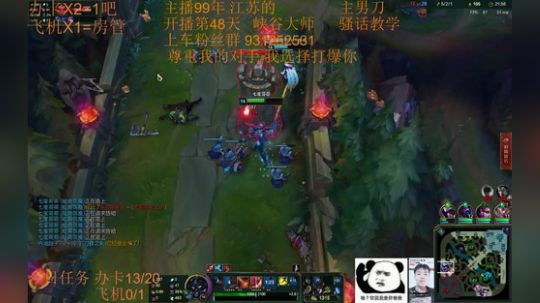 季前赛99胜率 目前灵活344胜67负~ 2018-11-30 15点场