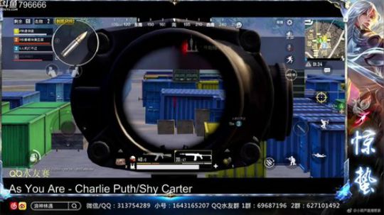 惊蜇：今夜无雪无晴  无悲喜 2018-12-01 00点场