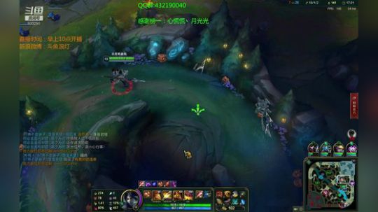 浪灯：国服第一赵信（莽夫音） 2018-12-01 12点场