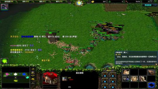 高三直播间 人间不值得 2018-12-01 16点场